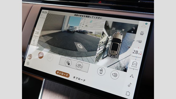 2024 認定中古車 Land Rover Range Rover オストゥーニパールホワイト D350 AWD MHEV（AT） スタンダードホイールベース Autobiography