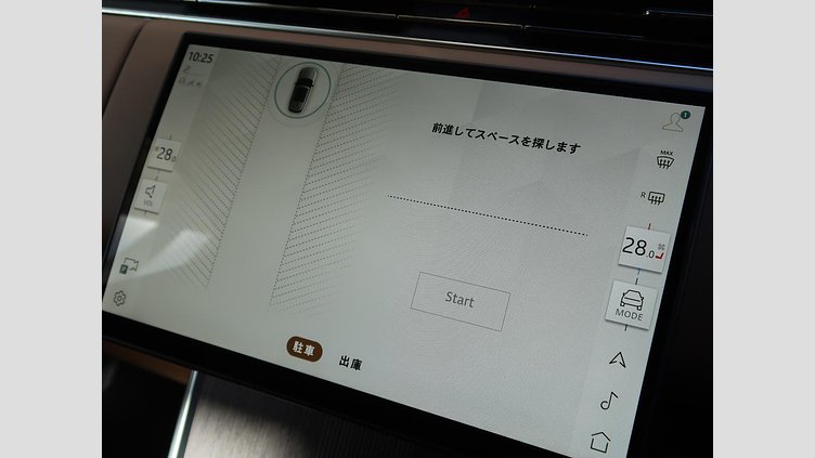 2024 認定中古車 Land Rover Range Rover オストゥーニパールホワイト D350 AWD MHEV（AT） スタンダードホイールベース Autobiography