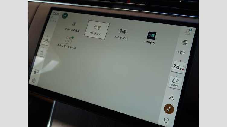 2024 認定中古車 Land Rover Range Rover オストゥーニパールホワイト D350 AWD MHEV（AT） スタンダードホイールベース Autobiography