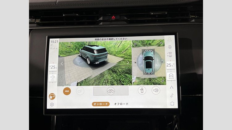2024 認定中古車 Land Rover Range Rover Sport オストゥーニパールホワイト P550eプラグインハイブリッド（ガソリン） スタンダードホイールベース Dynamic SE