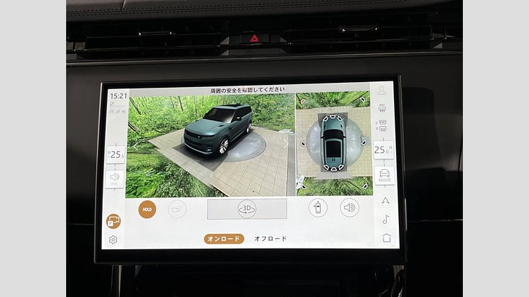 2024 認定中古車 Land Rover Range Rover Sport オストゥーニパールホワイト P550eプラグインハイブリッド（ガソリン） スタンダードホイールベース Dynamic SE
