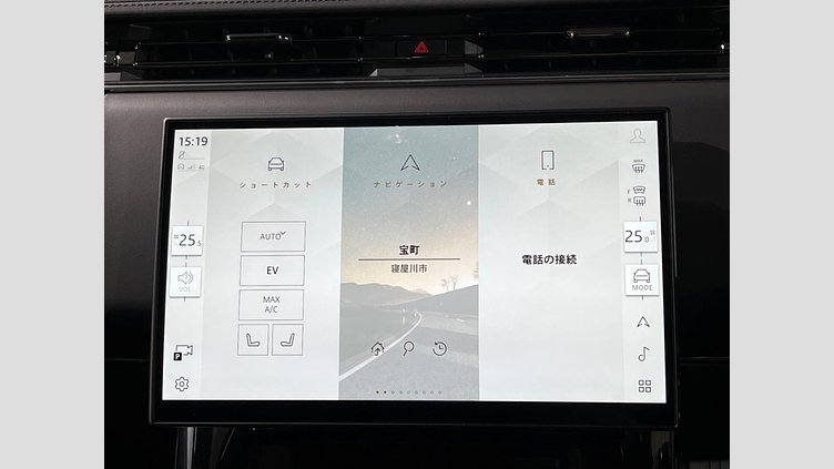 2024 認定中古車 Land Rover Range Rover Sport オストゥーニパールホワイト P550eプラグインハイブリッド（ガソリン） スタンダードホイールベース Dynamic SE