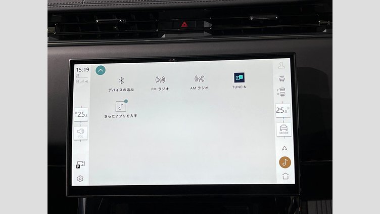 2024 認定中古車 Land Rover Range Rover Sport オストゥーニパールホワイト P550eプラグインハイブリッド（ガソリン） スタンダードホイールベース Dynamic SE