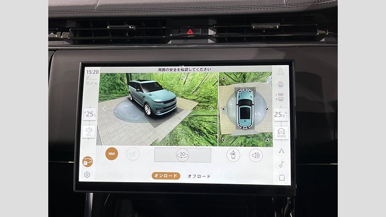 2024 認定中古車 Land Rover Range Rover Sport オストゥーニパールホワイト P550eプラグインハイブリッド（ガソリン） スタンダードホイールベース Dynamic SE