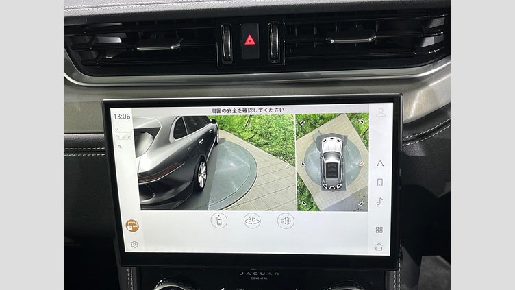 2023 認定中古車 Jaguar F-Pace オストゥーニパールホワイト D204 AWD（オートマチック）MHEV R-DYNAMIC SE