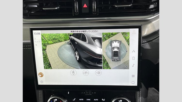 2023 認定中古車 Jaguar F-Pace オストゥーニパールホワイト D204 AWD（オートマチック）MHEV R-DYNAMIC SE