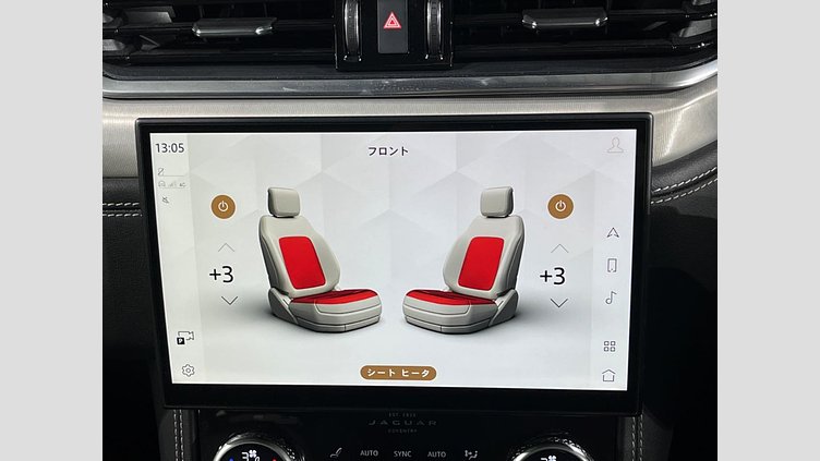 2023 認定中古車 Jaguar F-Pace オストゥーニパールホワイト D204 AWD（オートマチック）MHEV R-DYNAMIC SE