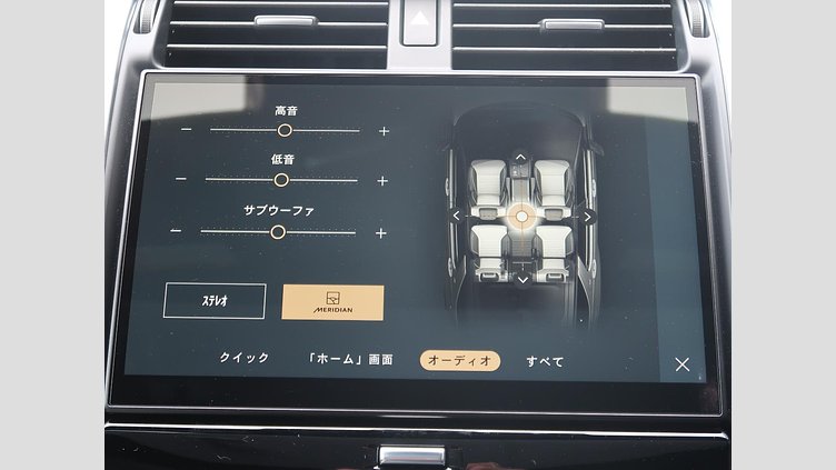 2021 認定中古車 Land Rover Discovery Lantau Bronze 3.0 litre i6D​ ダイナミックHSE