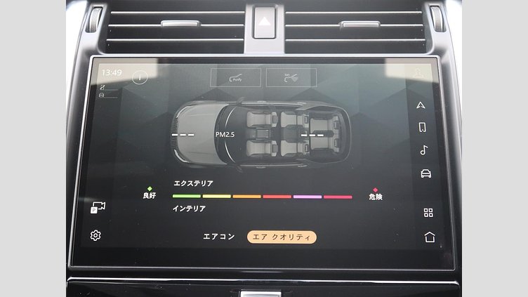 2021 認定中古車 Land Rover Discovery Lantau Bronze 3.0 litre i6D​ ダイナミックHSE