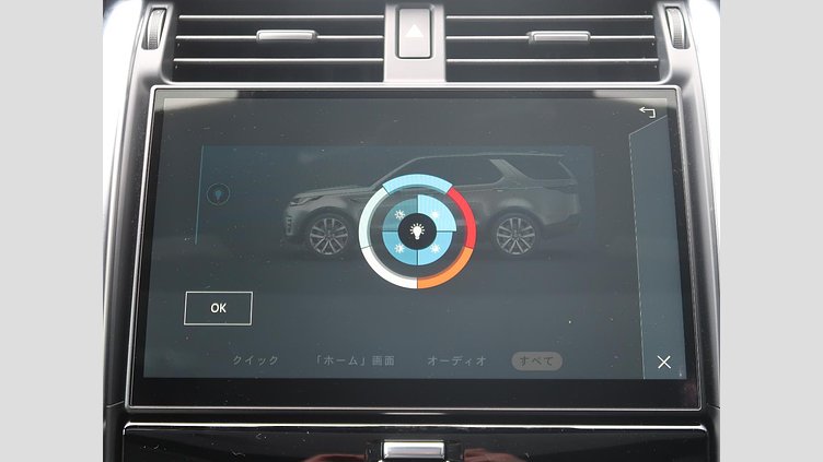 2021 認定中古車 Land Rover Discovery Lantau Bronze 3.0 litre i6D​ ダイナミックHSE