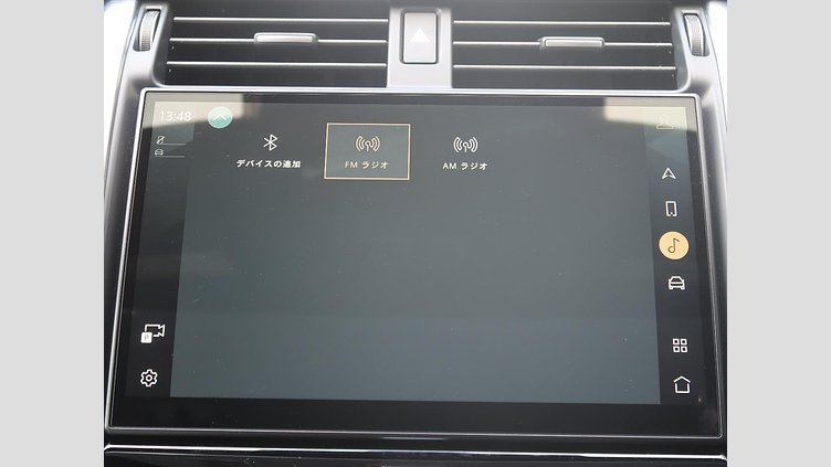 2021 認定中古車 Land Rover Discovery Lantau Bronze 3.0 litre i6D​ ダイナミックHSE