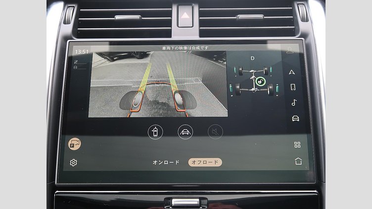 2021 認定中古車 Land Rover Discovery Lantau Bronze 3.0 litre i6D​ ダイナミックHSE