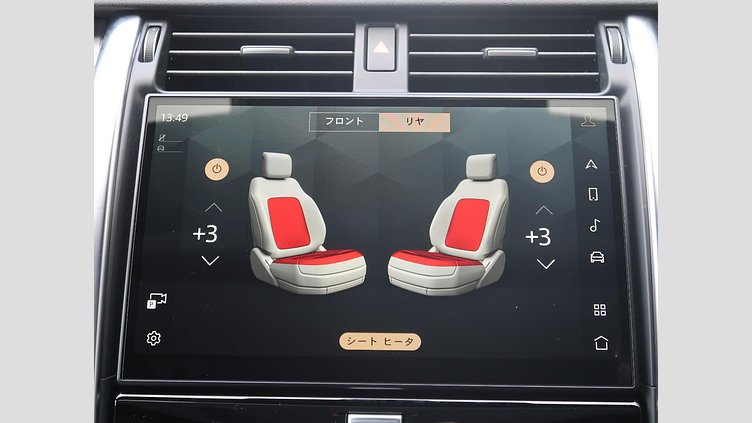 2021 認定中古車 Land Rover Discovery Lantau Bronze 3.0 litre i6D​ ダイナミックHSE