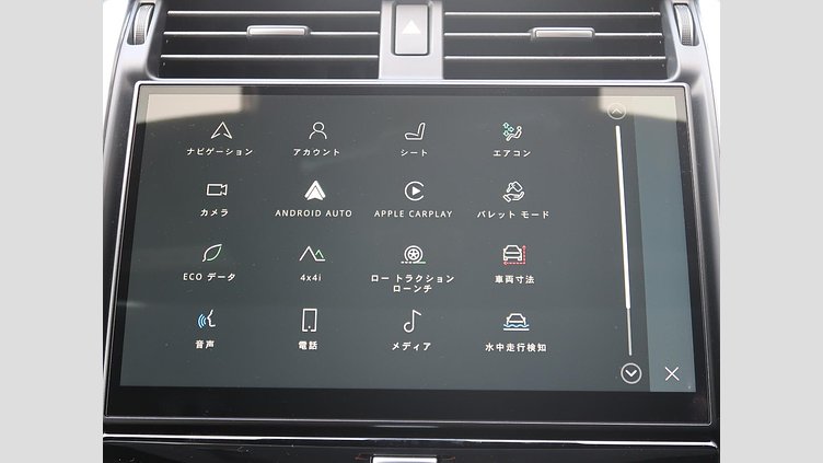 2021 認定中古車 Land Rover Discovery Lantau Bronze 3.0 litre i6D​ ダイナミックHSE