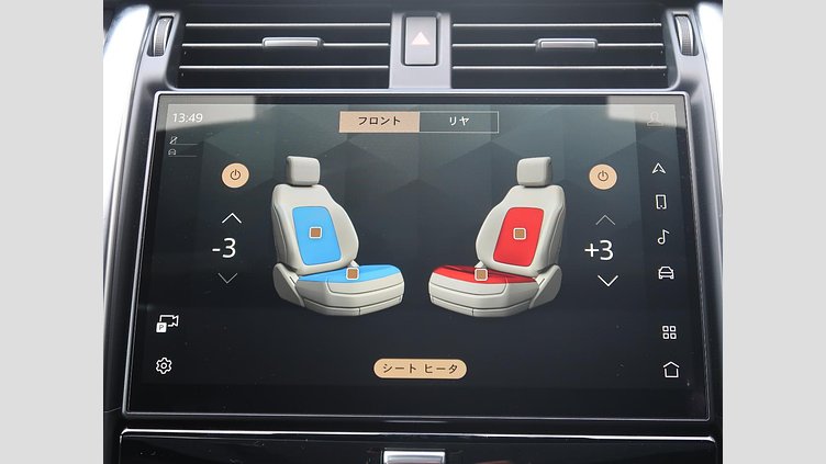 2021 認定中古車 Land Rover Discovery Lantau Bronze 3.0 litre i6D​ ダイナミックHSE