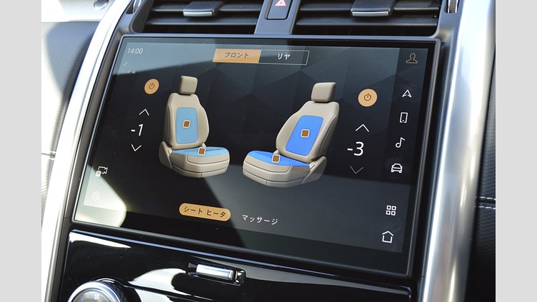 2024 認定中古車 Land Rover Discovery フジホワイト D350マイルドハイブリッド（ディーゼル） Dynamic HSE