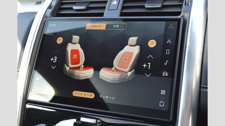 2024 認定中古車 Land Rover Discovery フジホワイト D350マイルドハイブリッド（ディーゼル） Dynamic HSE