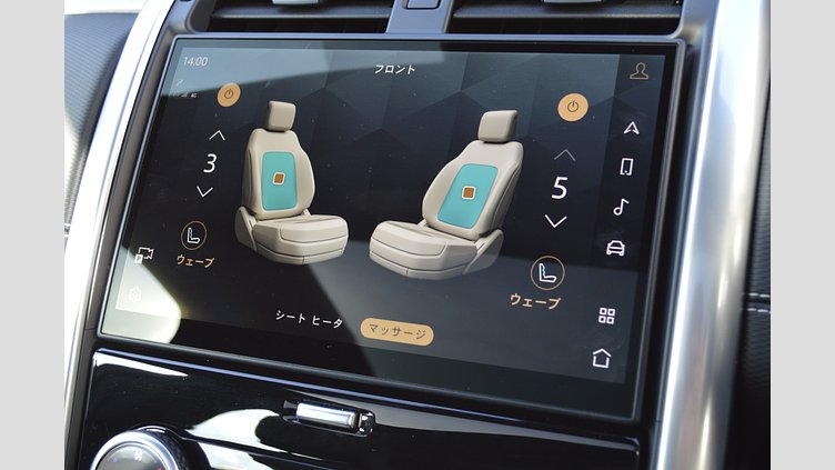 2024 認定中古車 Land Rover Discovery フジホワイト D350マイルドハイブリッド（ディーゼル） Dynamic HSE