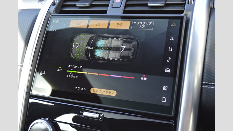 2024 認定中古車 Land Rover Discovery フジホワイト D350マイルドハイブリッド（ディーゼル） Dynamic HSE