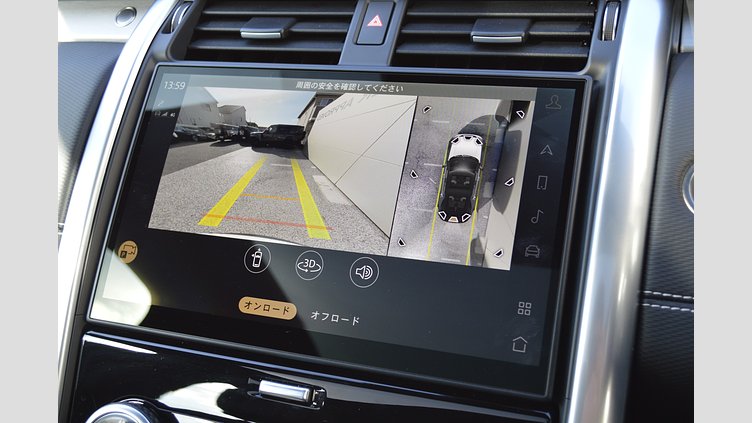 2024 認定中古車 Land Rover Discovery フジホワイト D350マイルドハイブリッド（ディーゼル） Dynamic HSE