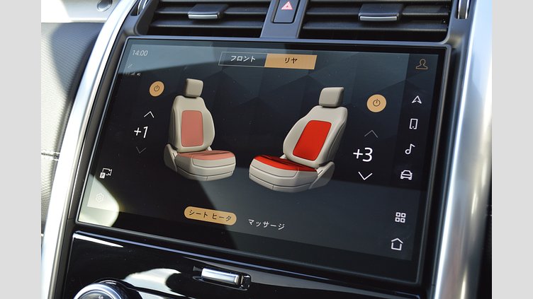 2024 認定中古車 Land Rover Discovery フジホワイト D350マイルドハイブリッド（ディーゼル） Dynamic HSE