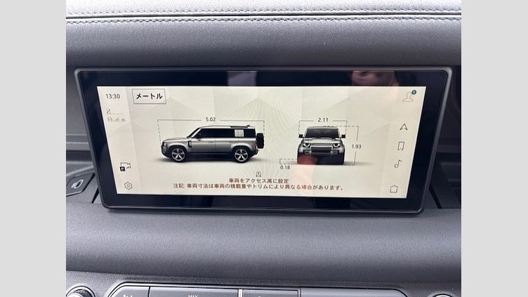 2023 認定中古車 Land Rover Defender 110 サントリーニブラック D300 AWD（AT） X-DYNAMIC SE