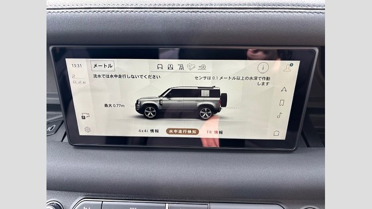 2023 認定中古車 Land Rover Defender 110 サントリーニブラック D300 AWD（AT） X-DYNAMIC SE