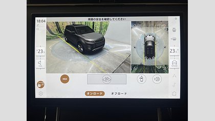 Range Rover Evoque 25