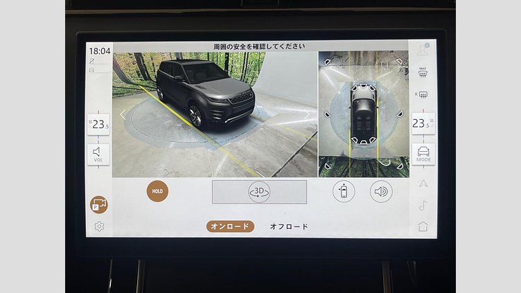 2023 認定中古車 Land Rover Range Rover Evoque コリンシアンブロンズ P250（ガソリン） スタンダードホイールベース AUTOBIOGRAPHY