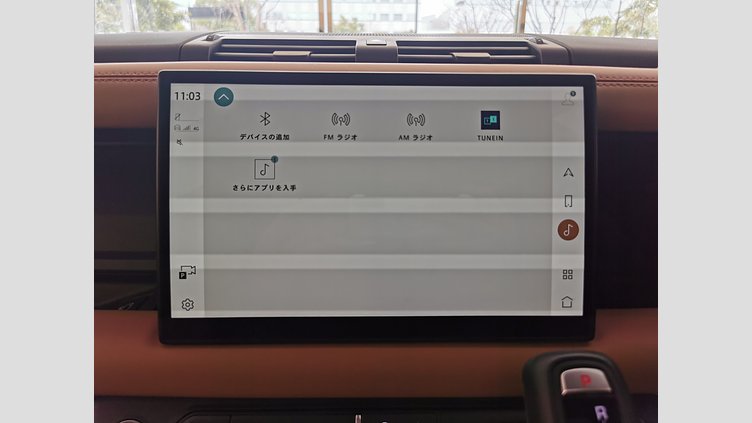 2024 認定中古車 Land Rover Defender 90 ハクバシルバー D300 AWD（AT） X-DYNAMIC HSE