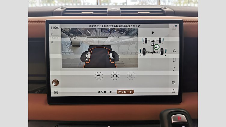 2024 認定中古車 Land Rover Defender 90 ハクバシルバー D300 AWD（AT） X-DYNAMIC HSE