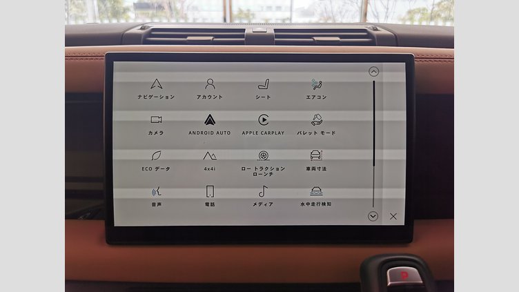 2024 認定中古車 Land Rover Defender 90 ハクバシルバー D300 AWD（AT） X-DYNAMIC HSE