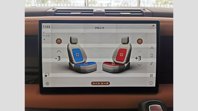 2024 認定中古車 Land Rover Defender 90 ハクバシルバー D300 AWD（AT） X-DYNAMIC HSE