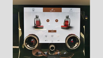 Range Rover Evoque 20