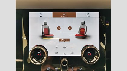 Range Rover Evoque 19