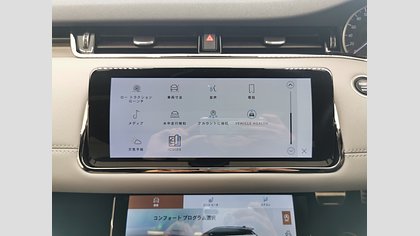 Range Rover Evoque 30