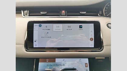 Range Rover Evoque 28