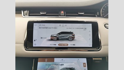 Range Rover Evoque 31