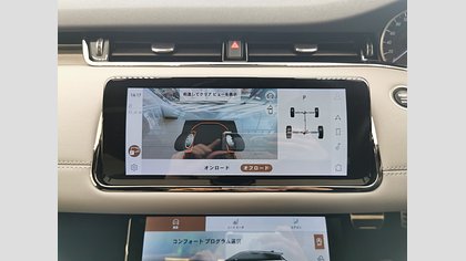 Range Rover Evoque 33