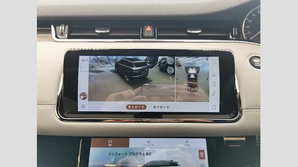 Range Rover Evoque 32