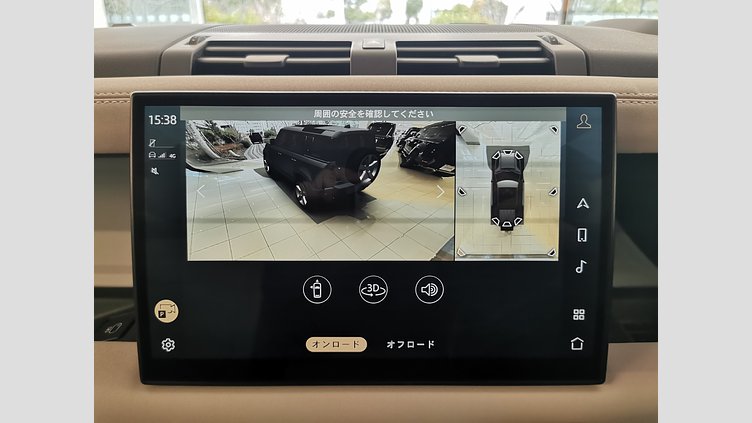 2023 認定中古車 Land Rover Defender 110 カルパチアングレイ D300 AWD（AT） X-DYNAMIC HSE