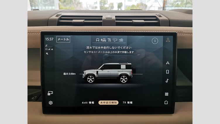 2023 認定中古車 Land Rover Defender 110 カルパチアングレイ D300 AWD（AT） X-DYNAMIC HSE