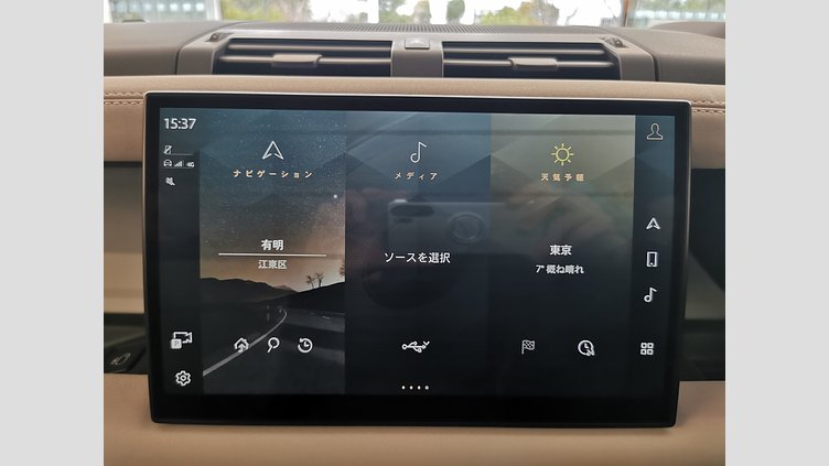 2023 認定中古車 Land Rover Defender 110 カルパチアングレイ D300 AWD（AT） X-DYNAMIC HSE