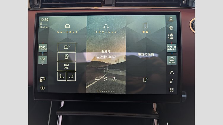 2024 認定中古車 Land Rover Range Rover Evoque フジホワイト P250（ガソリン） スタンダードホイールベース DYNAMIC HSE