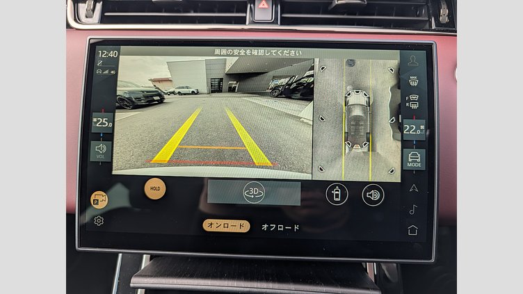 2024 認定中古車 Land Rover Range Rover Evoque フジホワイト P250（ガソリン） スタンダードホイールベース DYNAMIC HSE