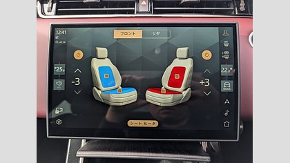 Range Rover Evoque 13