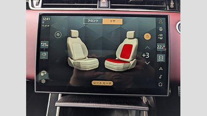 Range Rover Evoque 14