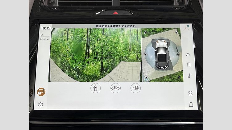 2024 認定中古車 Jaguar E-Pace サントリーニブラック D200マイルドハイブリッド（ディーゼル） R-DYNAMIC SE