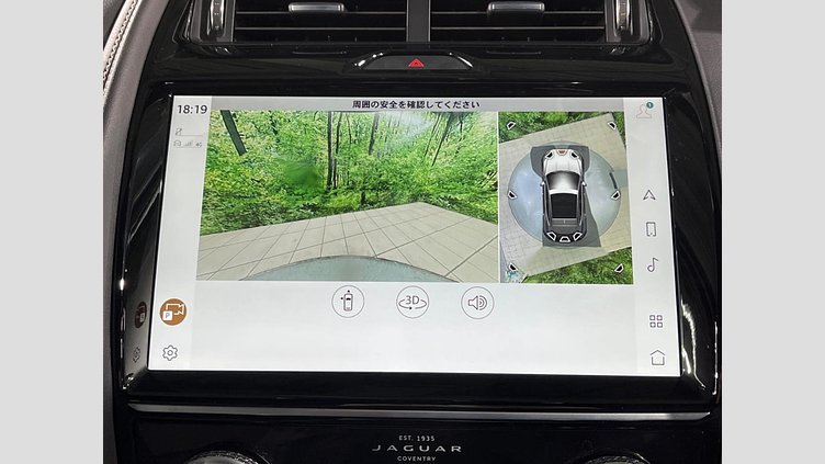 2024 認定中古車 Jaguar E-Pace サントリーニブラック D200マイルドハイブリッド（ディーゼル） R-DYNAMIC SE