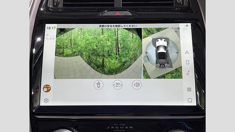 2024 認定中古車 Jaguar E-Pace サントリーニブラック D200マイルドハイブリッド（ディーゼル） R-DYNAMIC SE